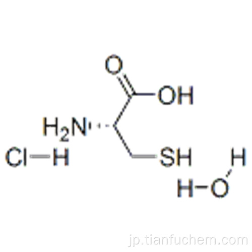 L-システイン塩酸塩一水和物CAS 7048-04-6